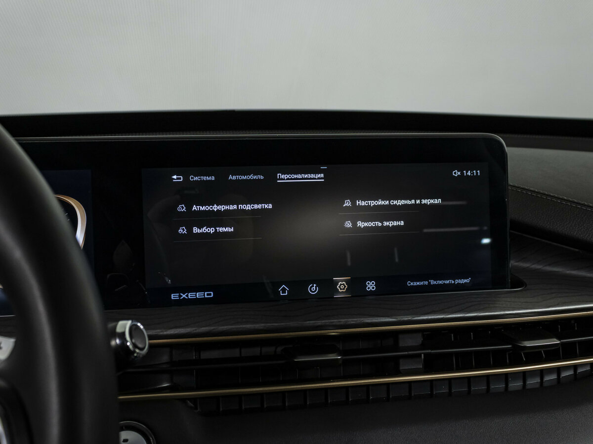 Купить EXEED LX, 2023, 31 749 км.. Фото: #13