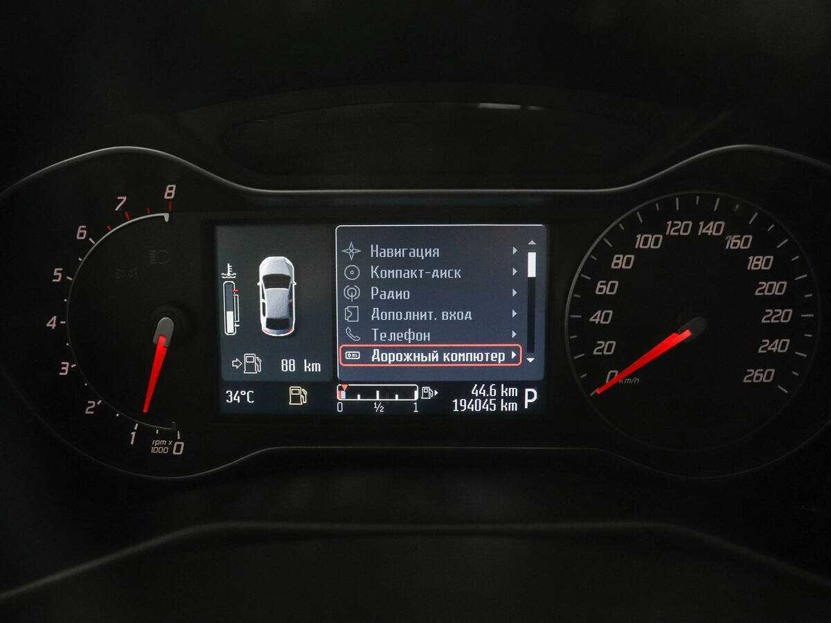 Купить Ford Mondeo, 2013, 194 043 км.. Фото: #6