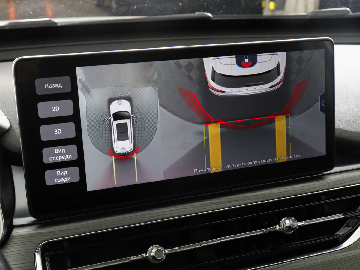 Купить Chery Tiggo 8 Pro, 2021, 79 190 км.. Фото: #13