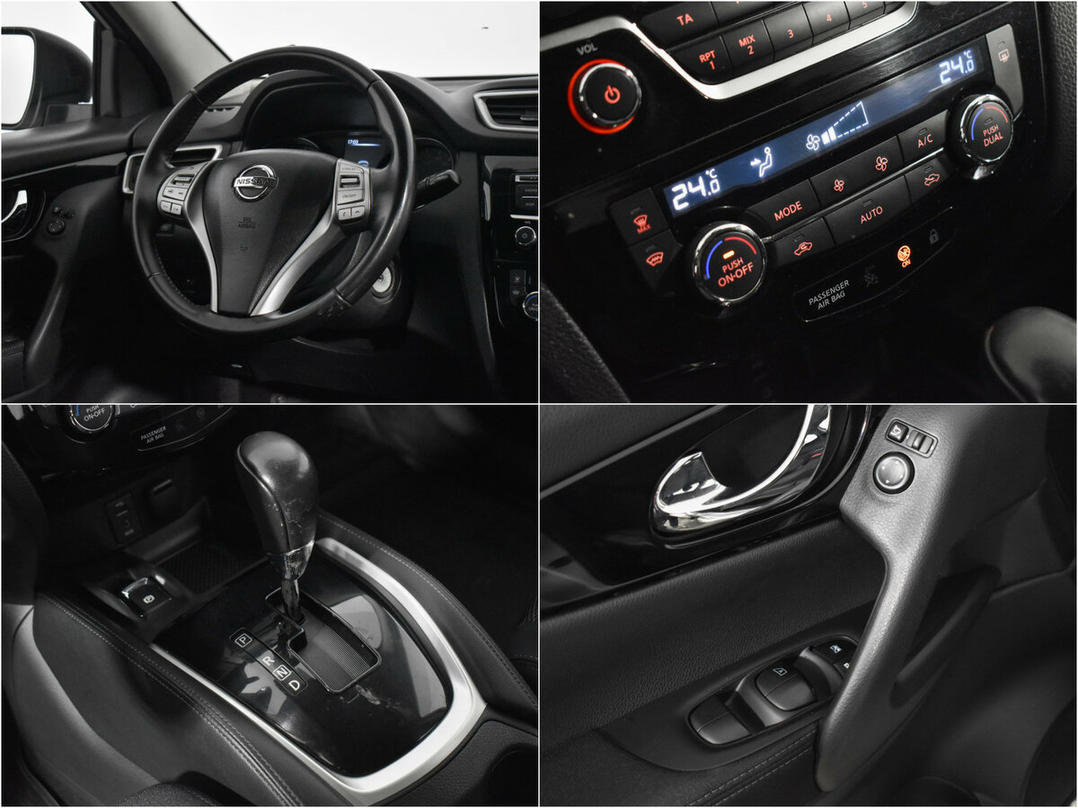 Купить Nissan Qashqai, 2017, 224 611 км.. Фото: #15