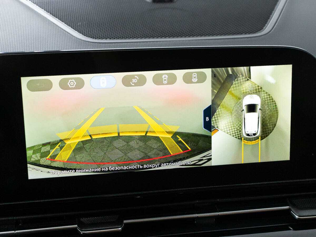 Купить OMODA C5, 2022, 15 561 км.. Фото: #18