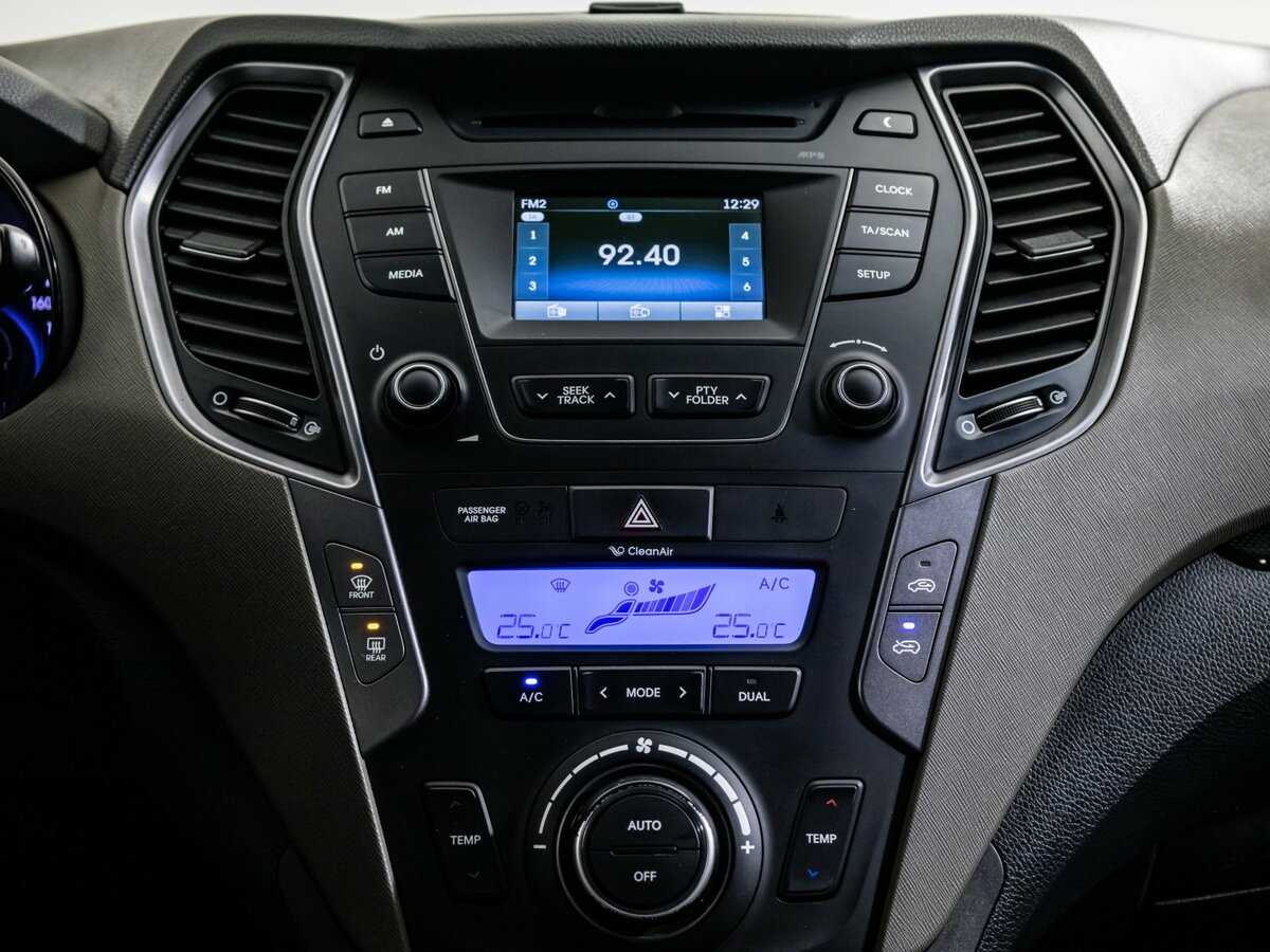 Купить Hyundai Santa Fe, 2013, 195 072 км.. Фото: #17