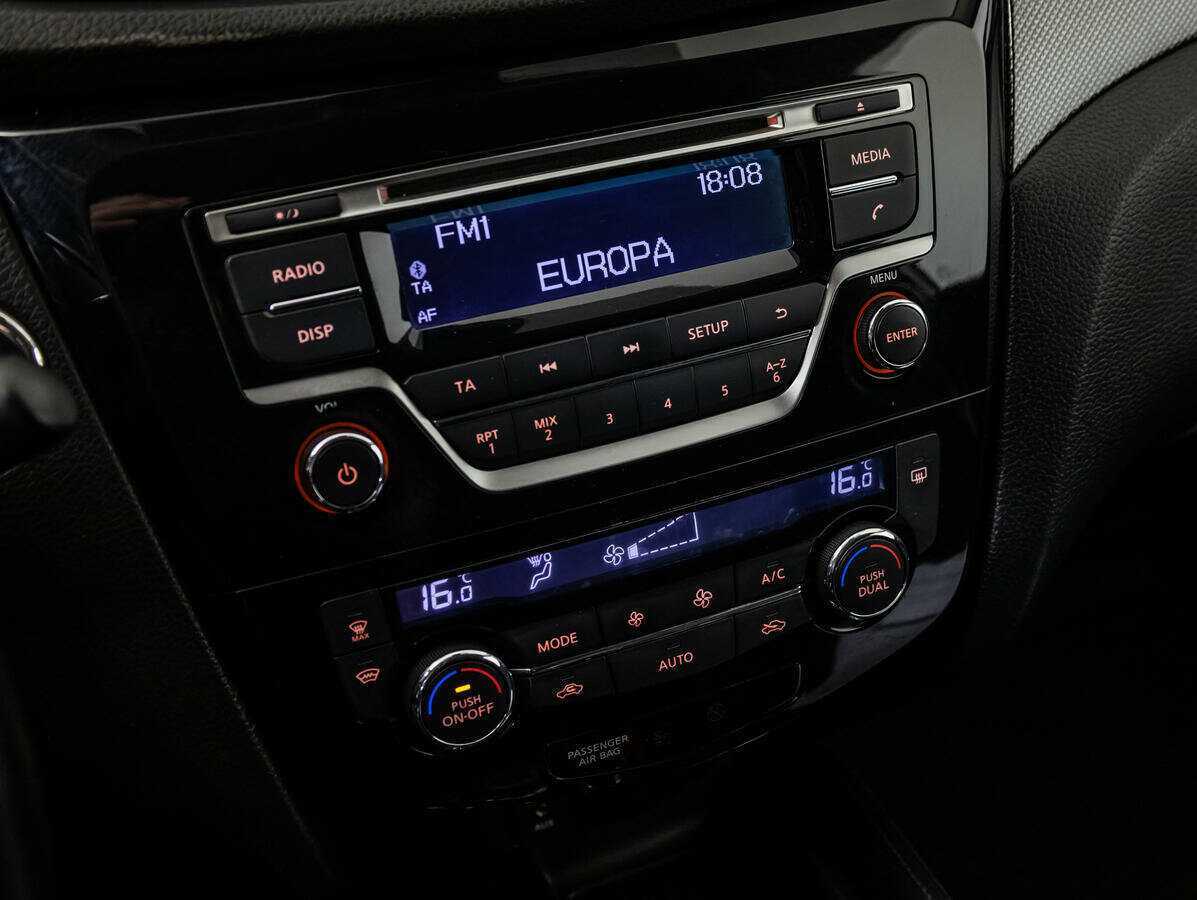 Купить Nissan X-Trail, 2015, 177 000 км.. Фото: #13