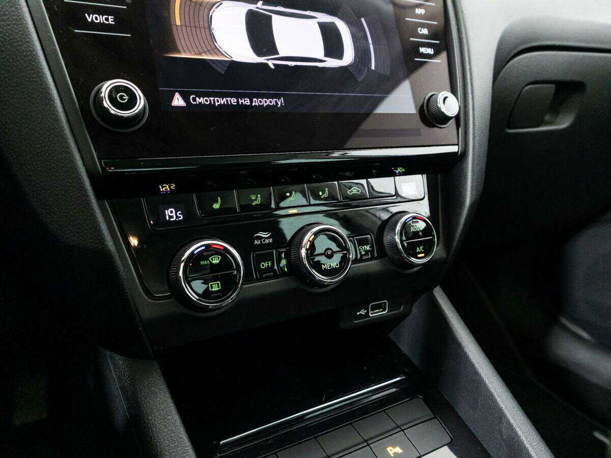 Купить Skoda Octavia, 2018, 61 578 км.. Фото: #15