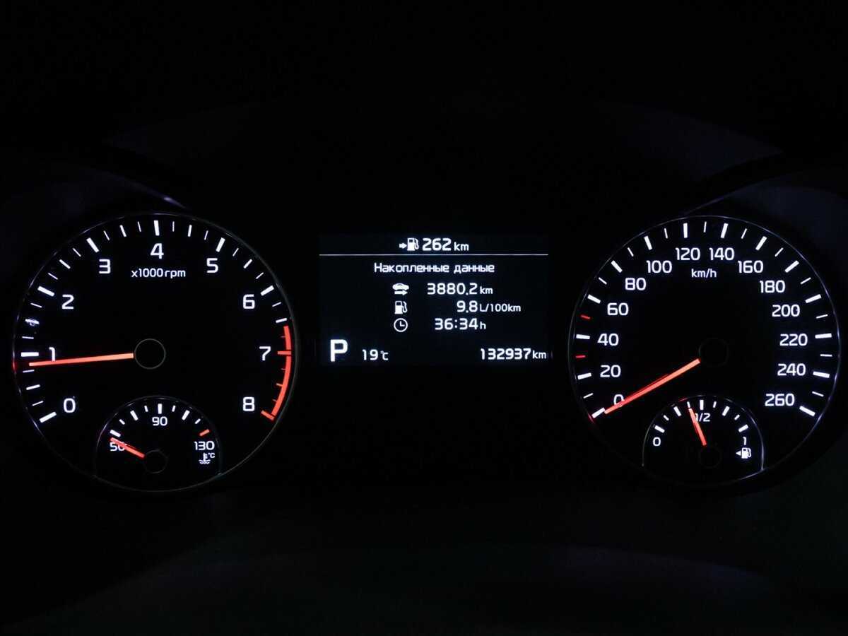 Купить Kia Optima, 2019, 132 935 км.. Фото: #11