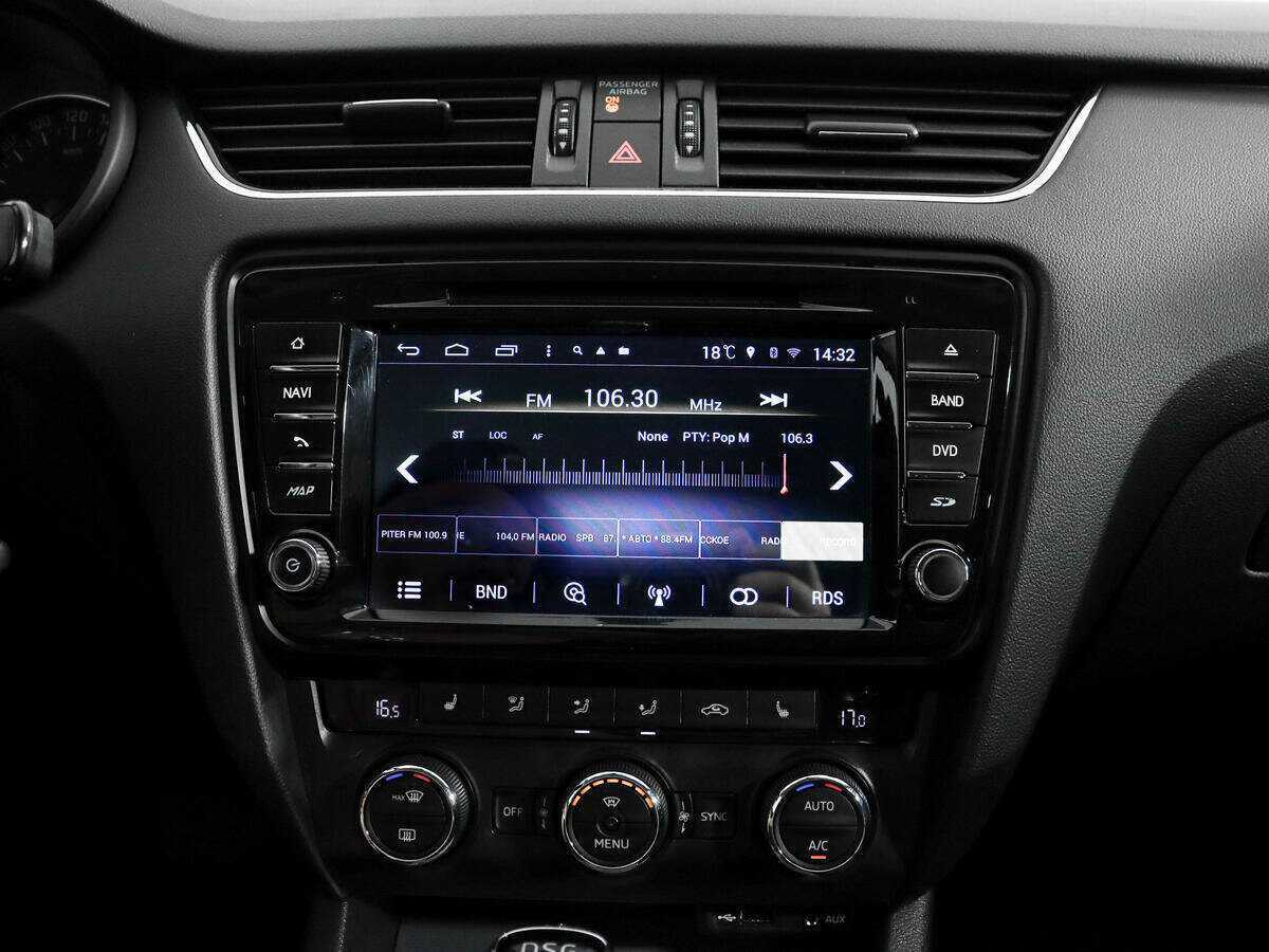 Купить Skoda Octavia, 2016, 138 000 км.. Фото: #12