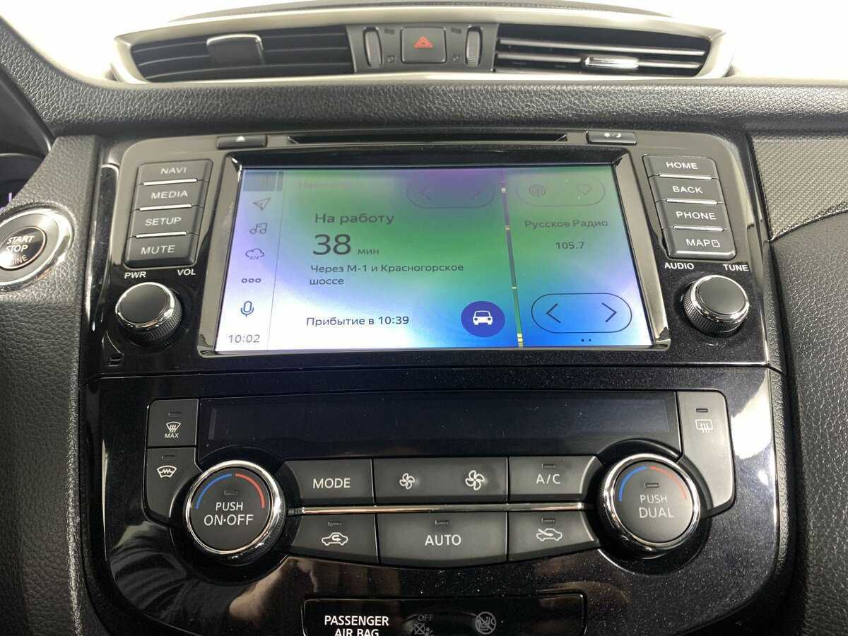 Купить Nissan X-Trail, 2018, 178 561 км.. Фото: #15