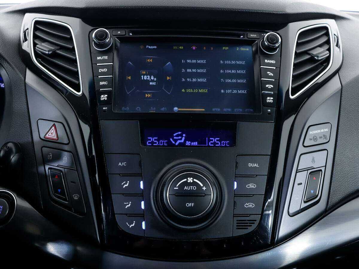 Купить Hyundai i40, 2013, 77 735 км.. Фото: #14