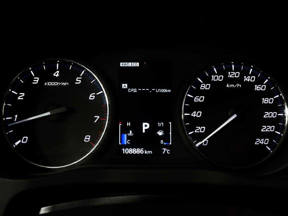 Купить Mitsubishi Outlander, 2017, 108 883 км.. Фото: #11