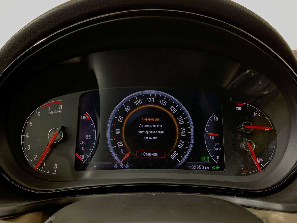 Купить Opel Insignia, 2014, 132 951 км.. Фото: #10