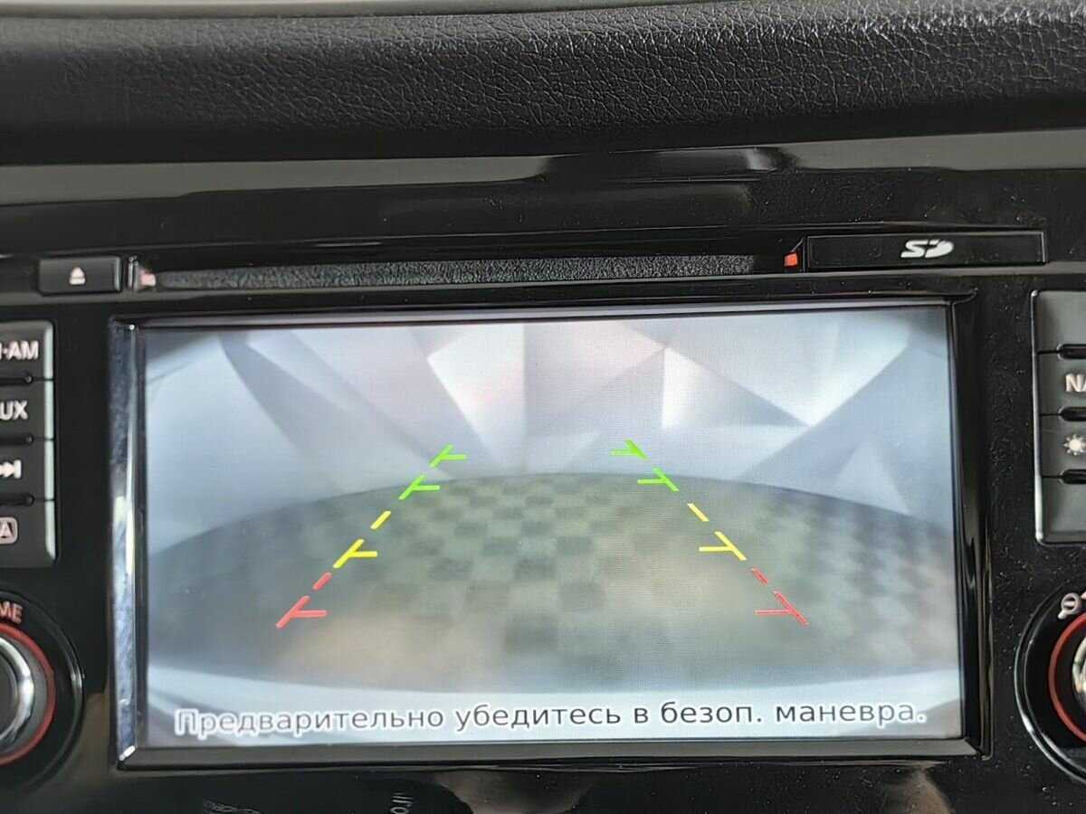 Купить Nissan Qashqai, 2014, 125 761 км.. Фото: #15