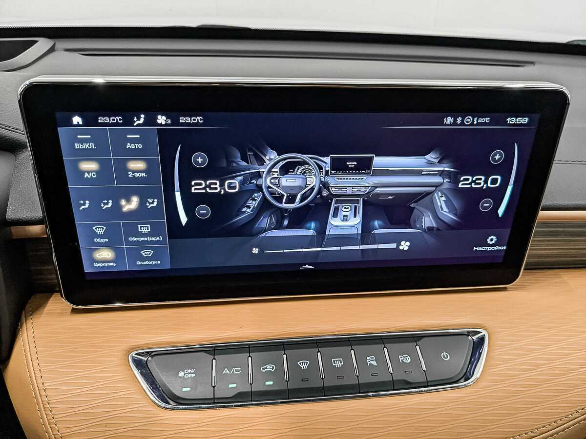 Купить Haval Jolion, 2022, 45 734 км.. Фото: #22