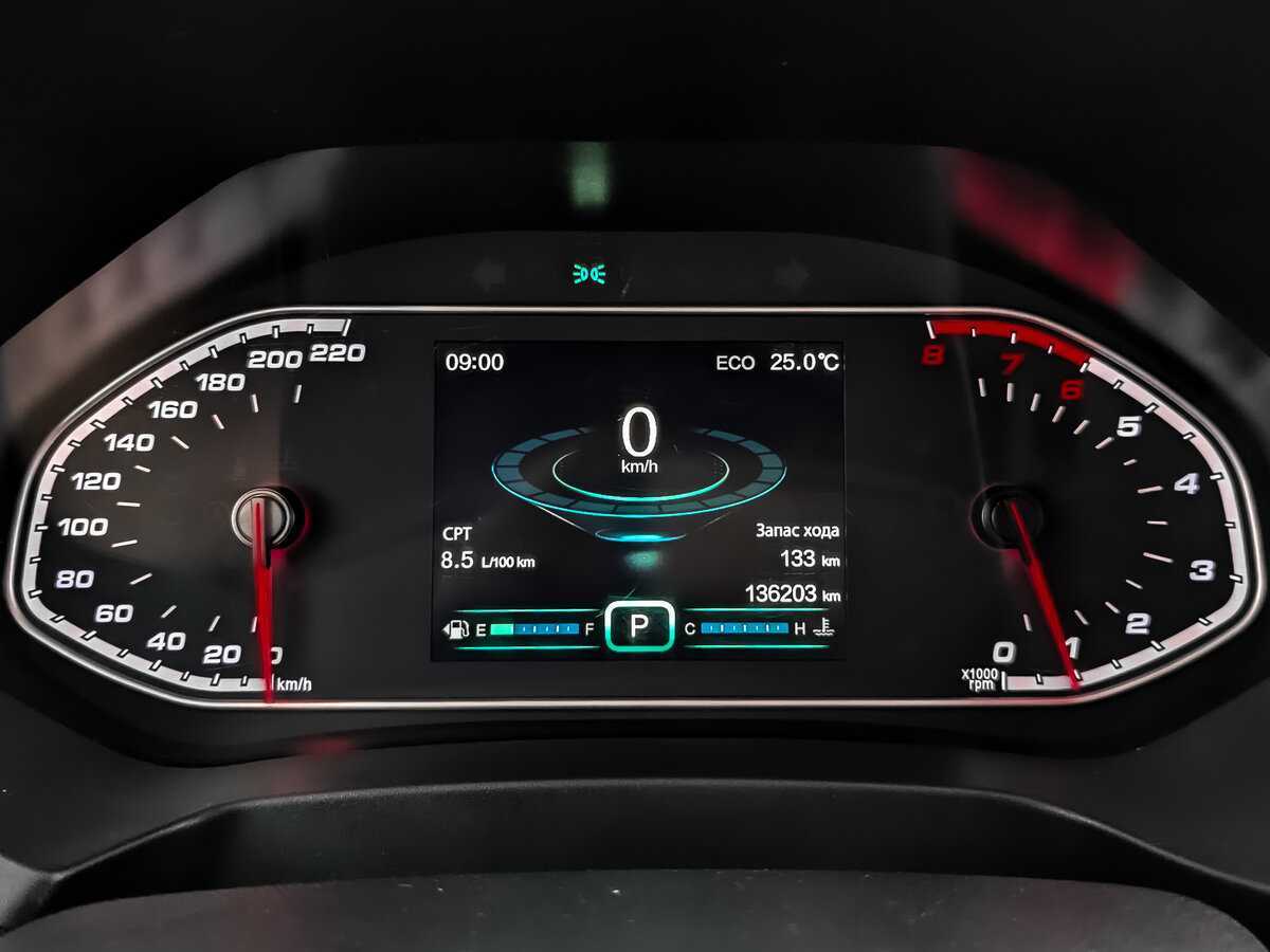 Купить Chery Tiggo 7, 2019, 136 197 км.. Фото: #10