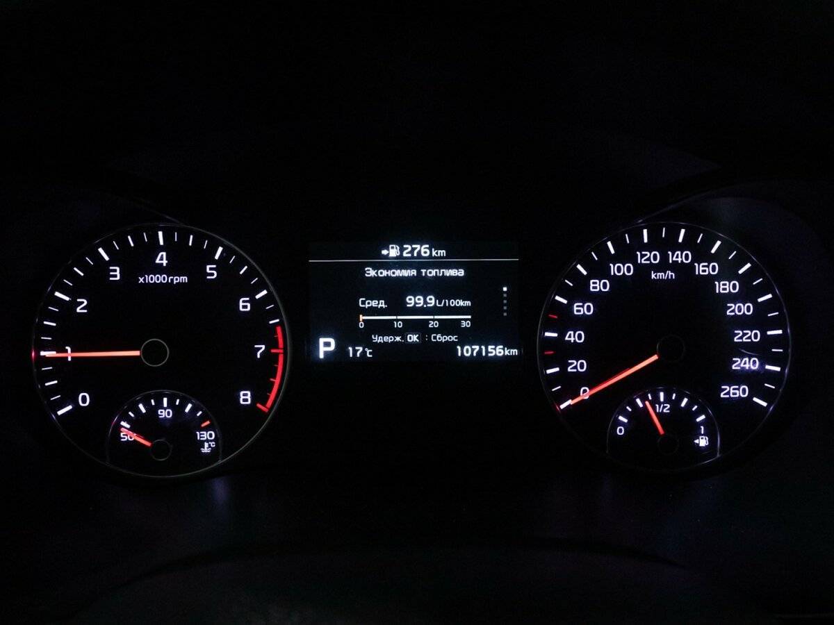 Купить Kia Optima, 2019, 107 153 км.. Фото: #11