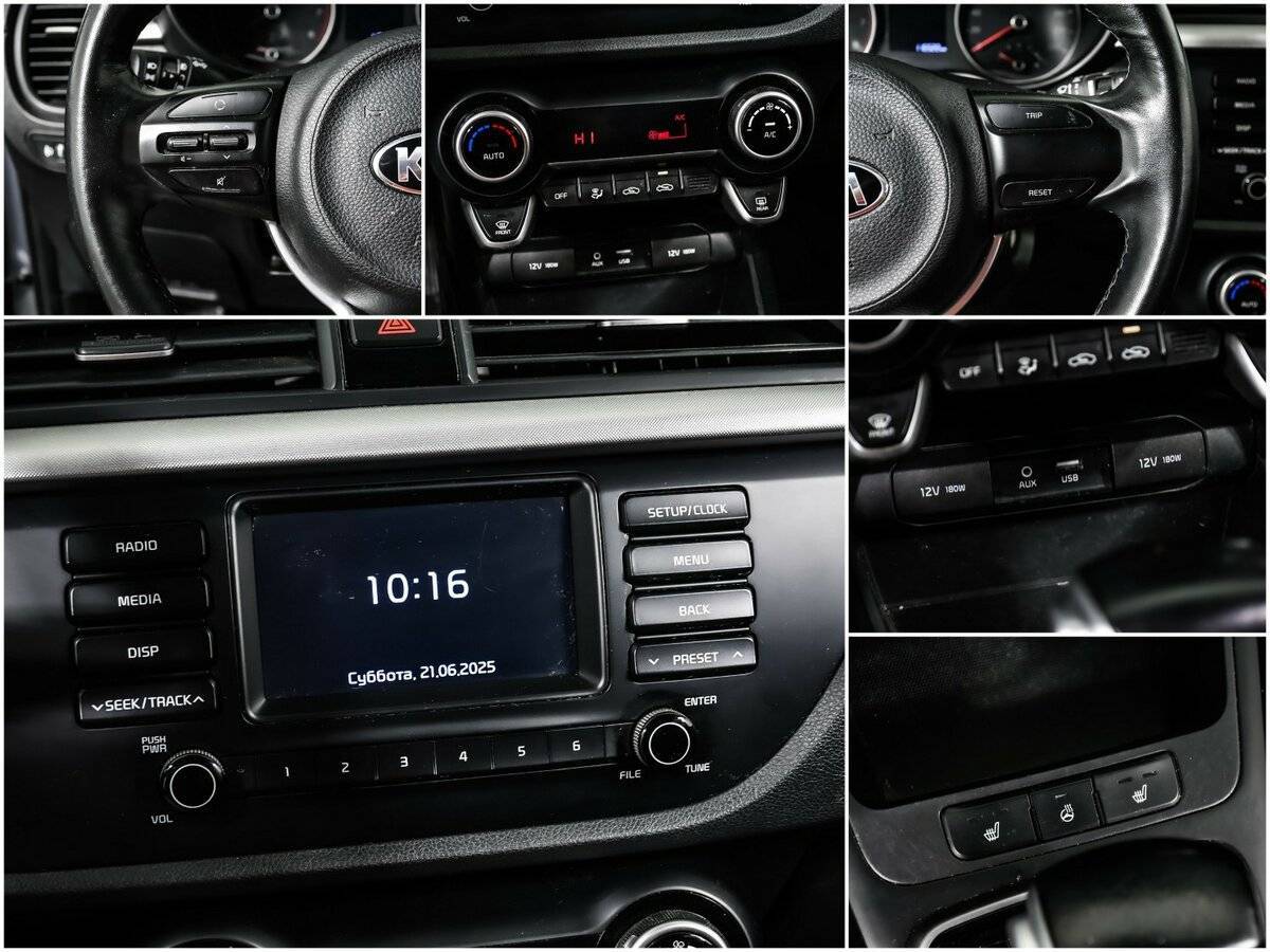 Купить Kia Rio, 2019, 116 522 км.. Фото: #13