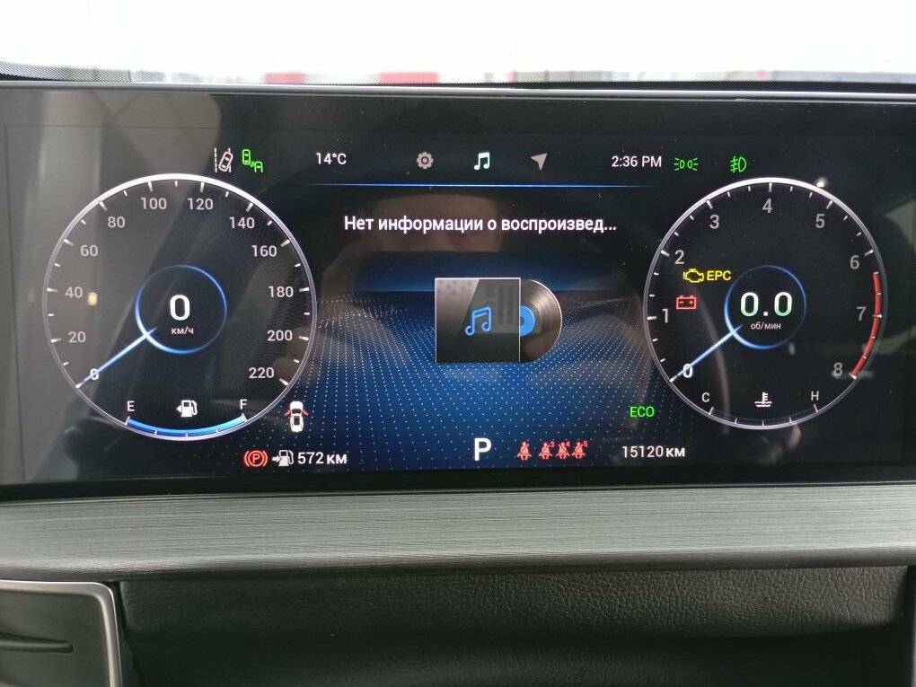 Купить Chery Tiggo 7 Pro Max, 2022, 15 120 км.. Фото: #13