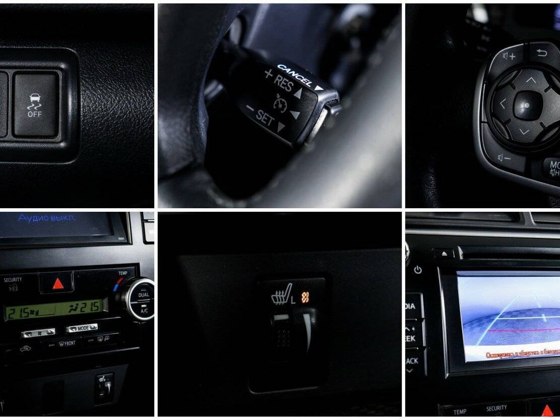 Купить Toyota Camry, 2013, 174 816 км.. Фото: #18