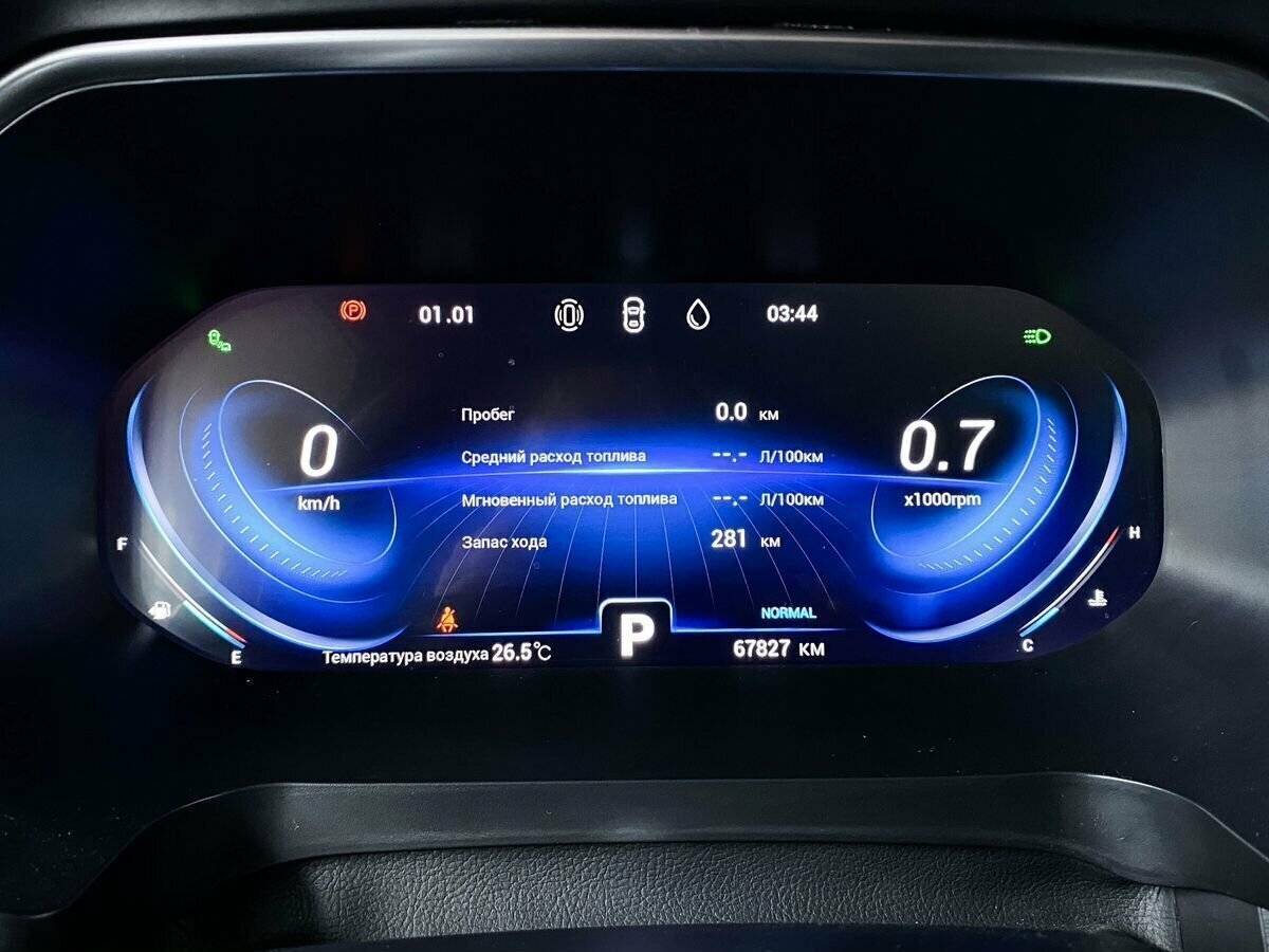 Купить Chery Tiggo 8 Pro, 2022, 67 827 км.. Фото: #8