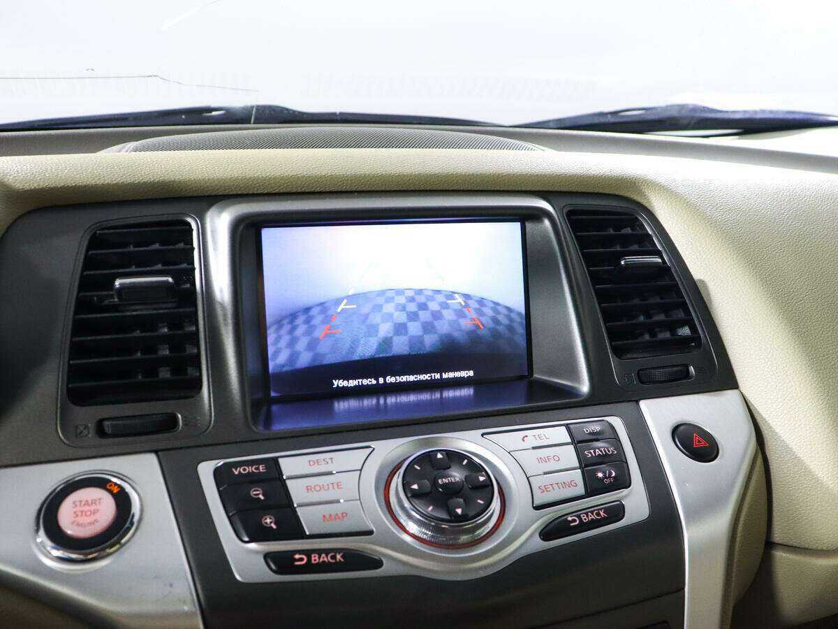 Купить Nissan Murano, 2012, 196 350 км.. Фото: #11