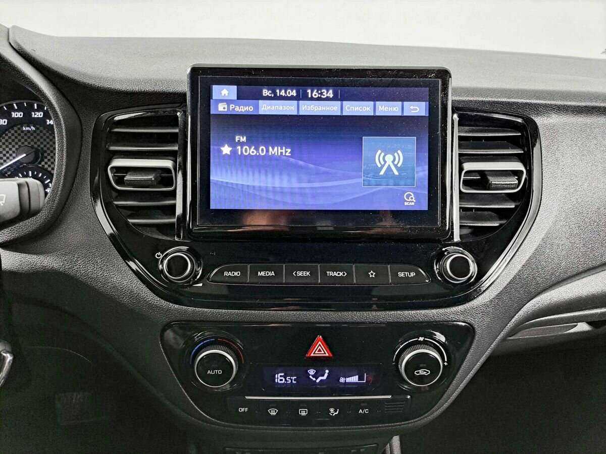 Купить Hyundai Solaris, 2022, 27 370 км.. Фото: #12