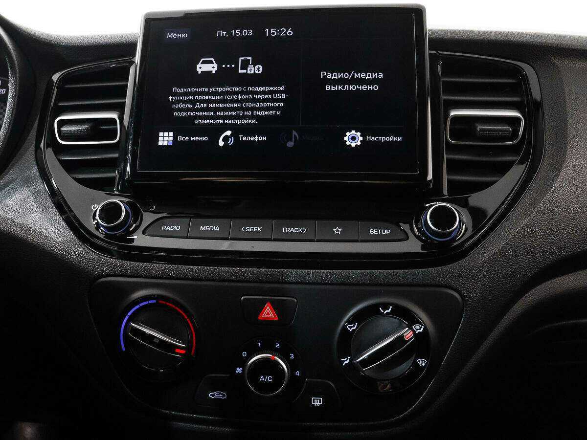 Купить Hyundai Solaris, 2021, 11 986 км.. Фото: #10