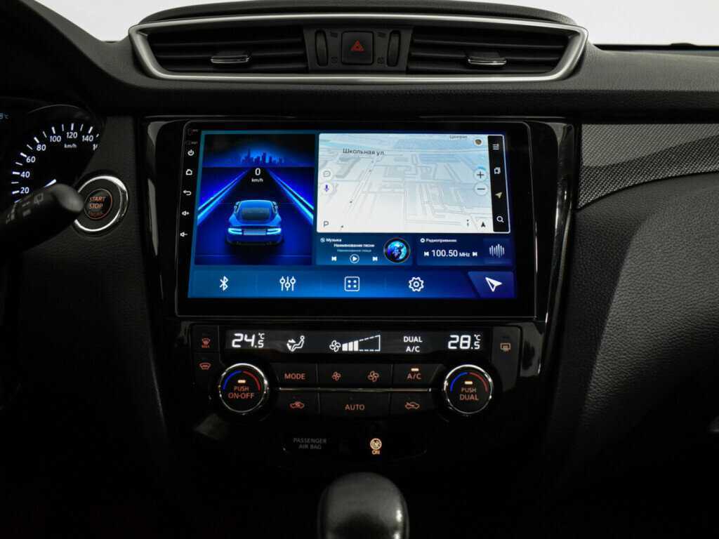 Купить Nissan X-Trail, 2016, 133 243 км.. Фото: #14