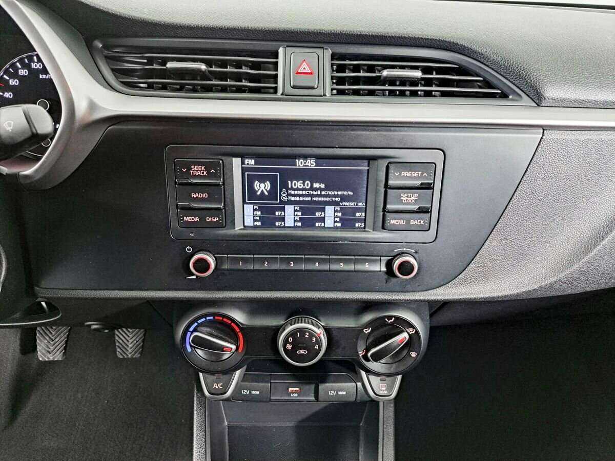 Купить Kia Rio, 2021, 33 629 км.. Фото: #12