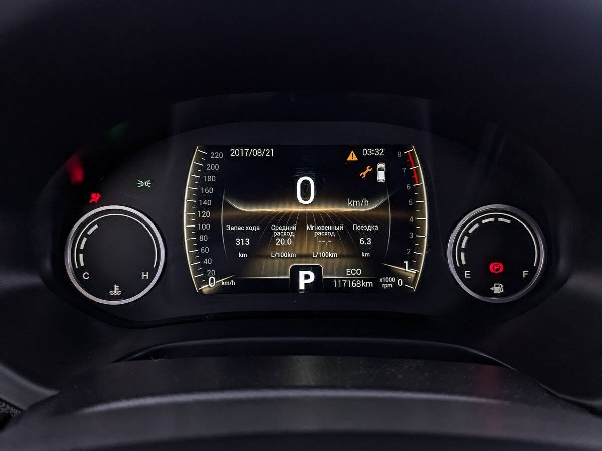 Купить Chery Tiggo 4, 2021, 117 161 км.. Фото: #15