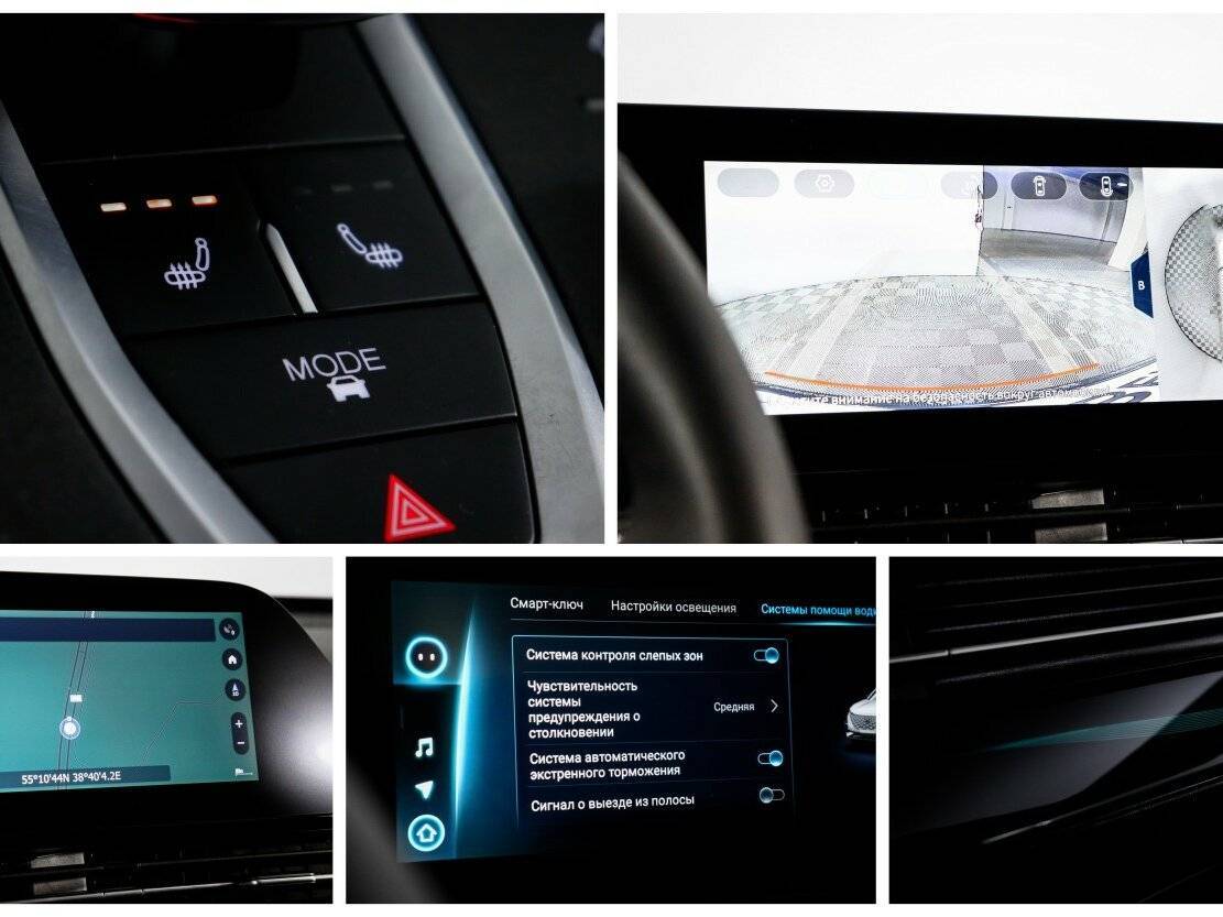 Купить OMODA C5, 2023, 16 100 км.. Фото: #21