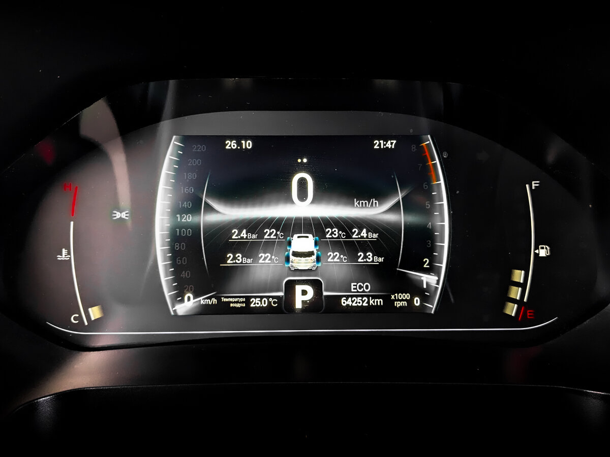 Купить Chery Tiggo 7 Pro, 2022, 64 249 км.. Фото: #12