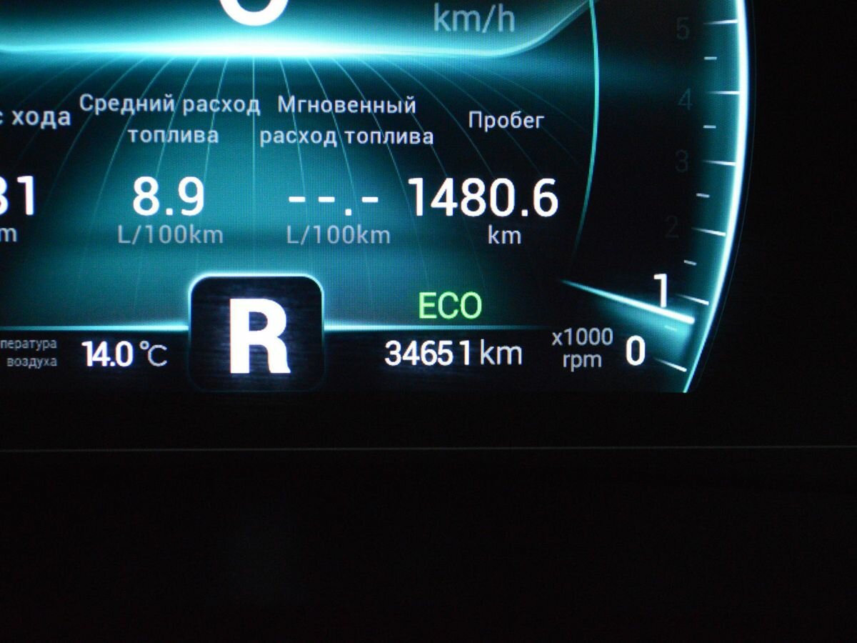 Купить Chery Tiggo 7 Pro, 2022, 34 650 км.. Фото: #17