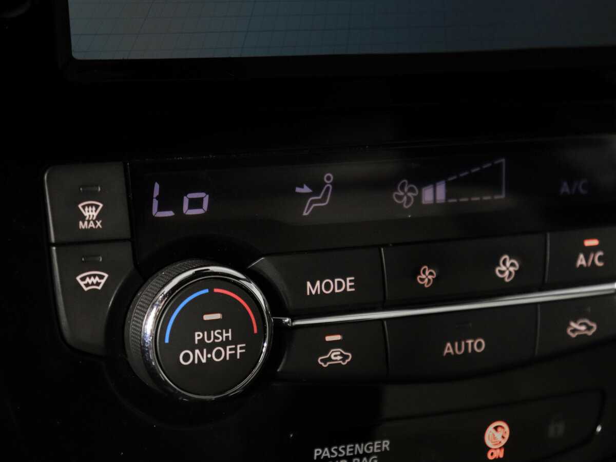 Купить Nissan Qashqai, 2016, 149 264 км.. Фото: #24