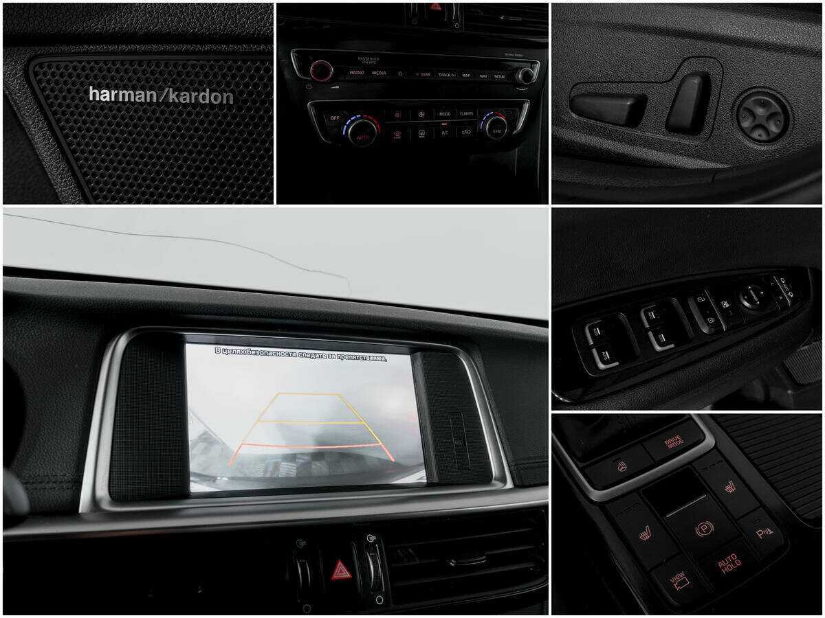 Купить Kia Optima, 2019, 99 898 км.. Фото: #13