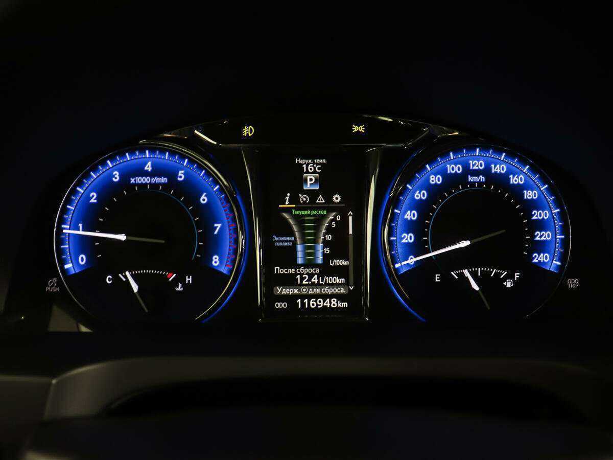 Купить Toyota Camry, 2014, 116 948 км.. Фото: #13