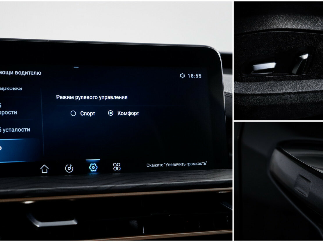 Купить EXEED LX, 2024, 20 101 км.. Фото: #16