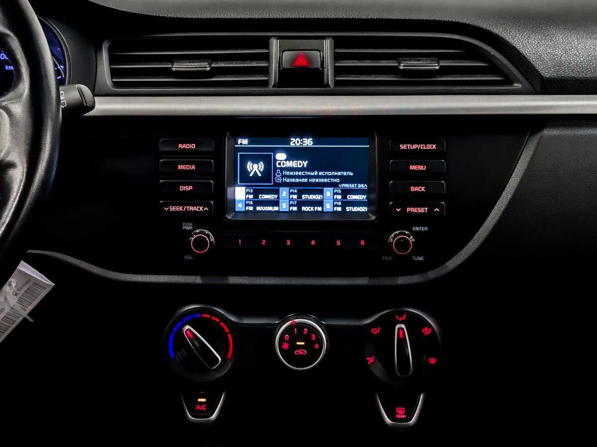 Купить Kia Rio, 2020, 180 457 км.. Фото: #14