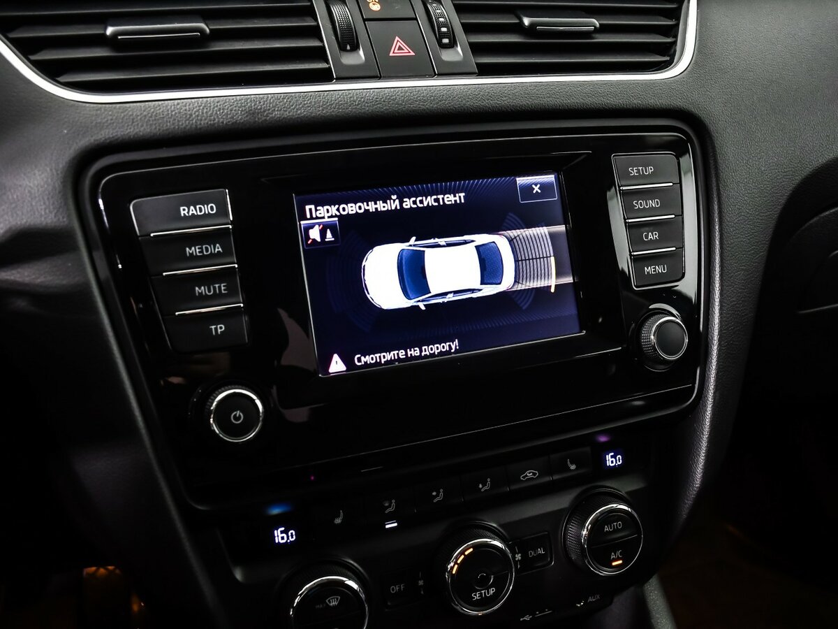 Купить Skoda Octavia, 2014, 181 633 км.. Фото: #9