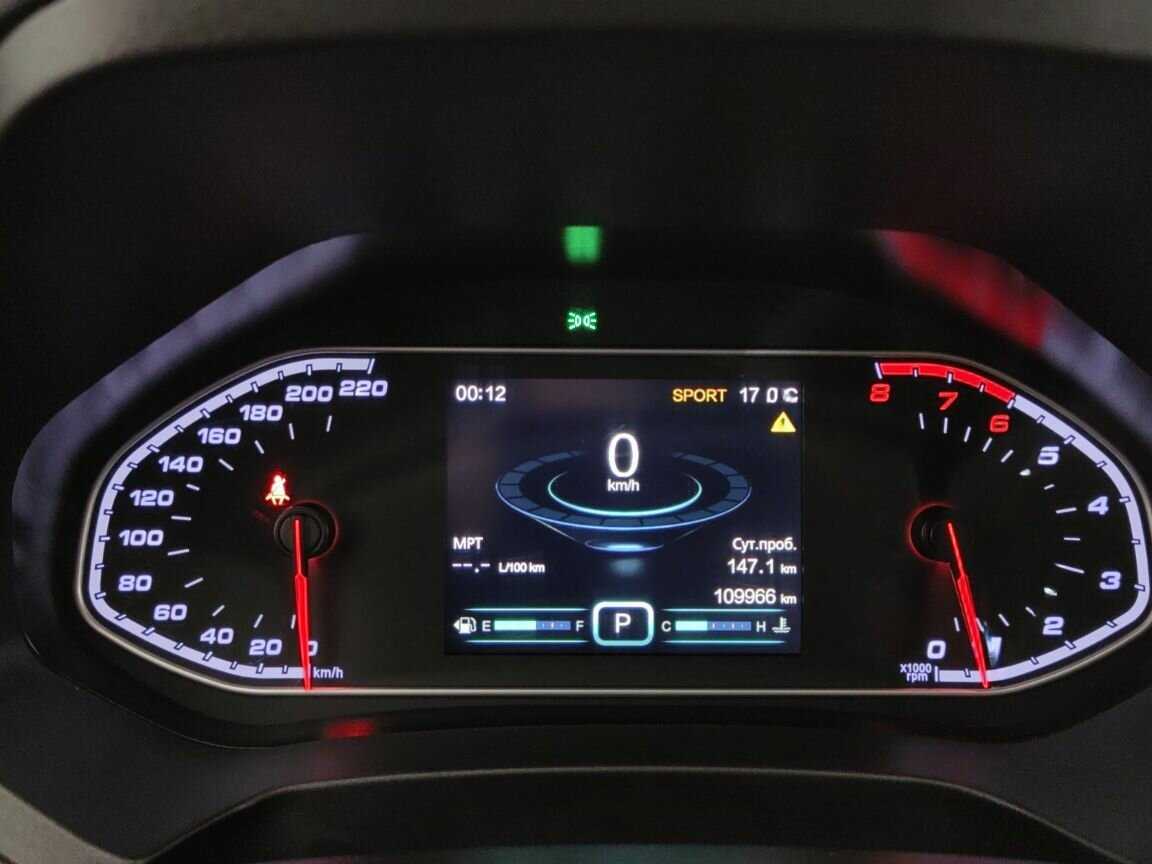 Купить Chery Tiggo 7, 2019, 109 966 км.. Фото: #13