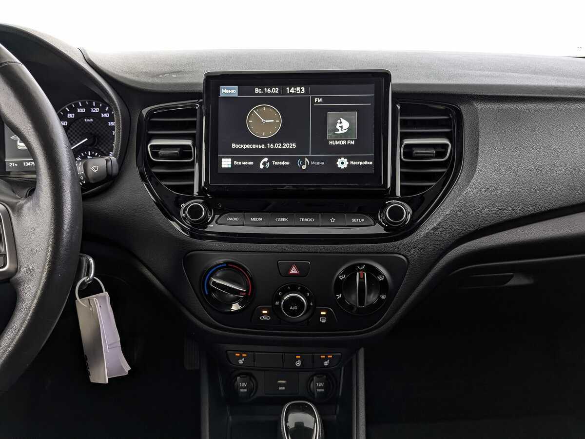 Купить Hyundai Solaris, 2020, 134 749 км.. Фото: #14