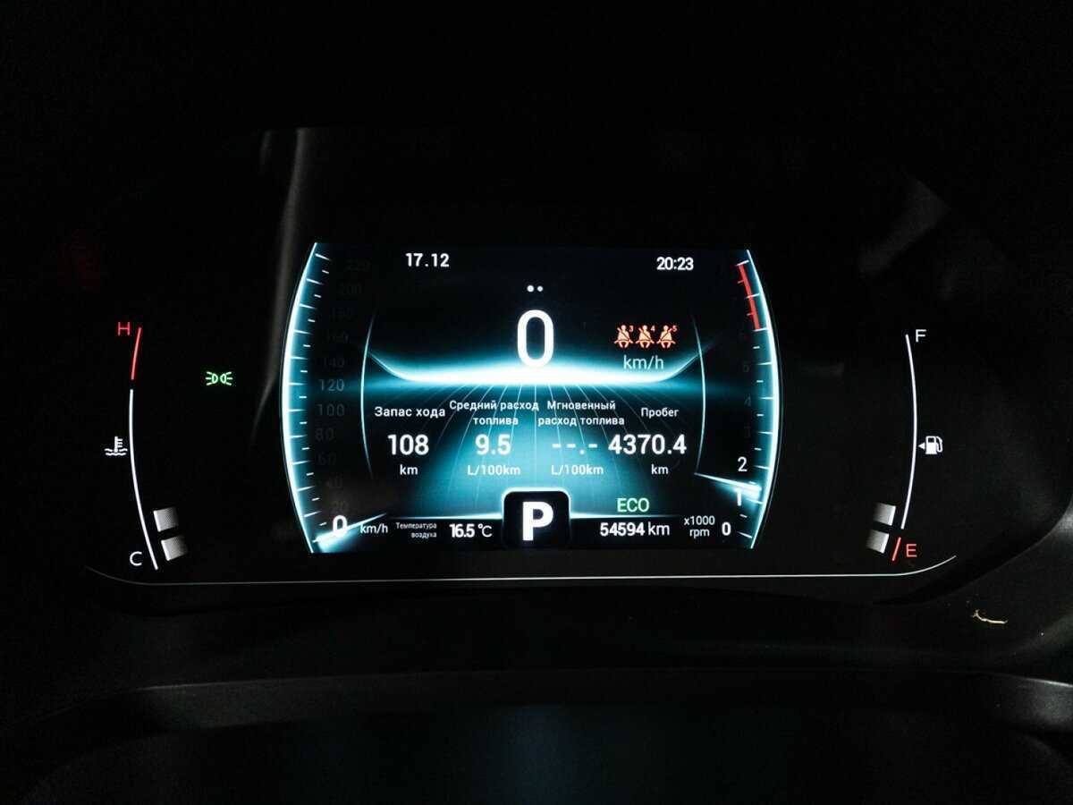 Купить Chery Tiggo 7 Pro, 2021, 54 593 км.. Фото: #11