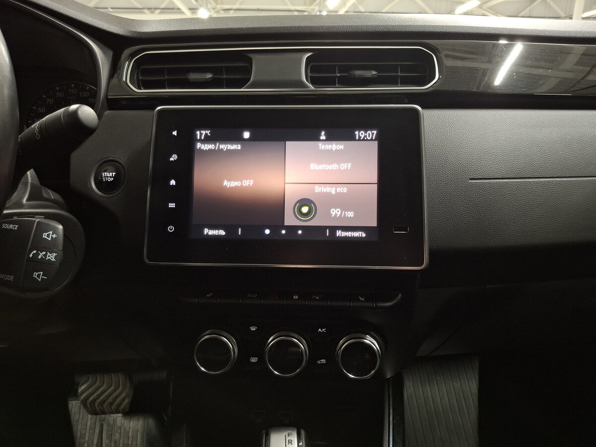 Купить Renault Arkana, 2020, 166 585 км.. Фото: #14