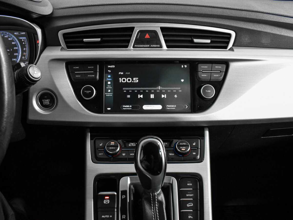 Купить Geely Atlas, 2021, 81 213 км.. Фото: #17