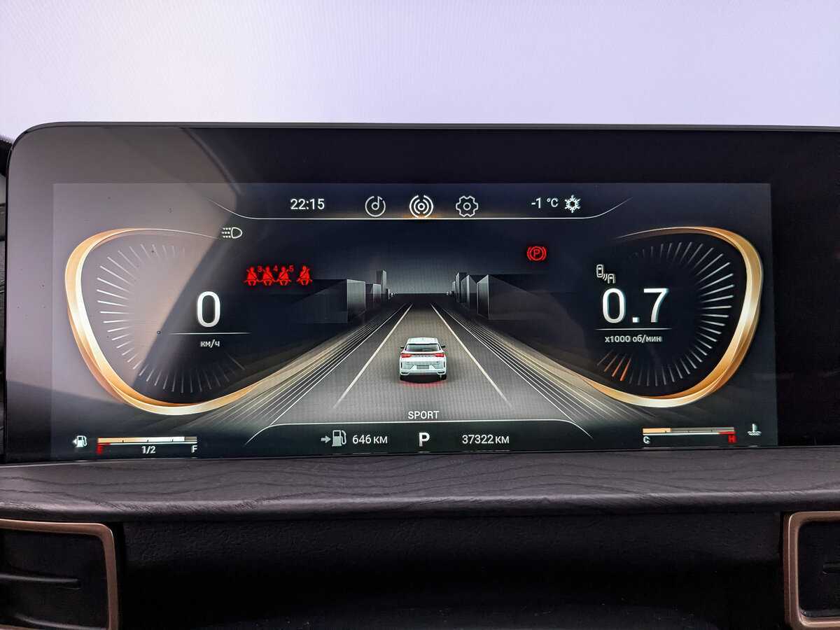 Купить EXEED LX, 2022, 37 311 км.. Фото: #12