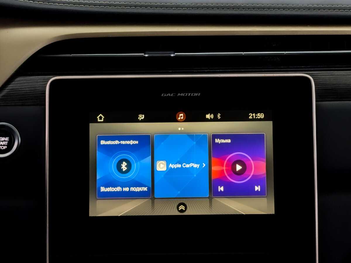 Купить GAC GS5, 2020, 96 352 км.. Фото: #14