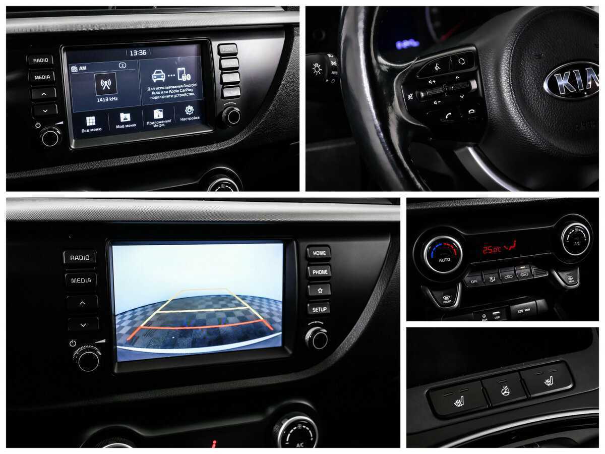 Купить Kia Rio, 2018, 81 250 км.. Фото: #15