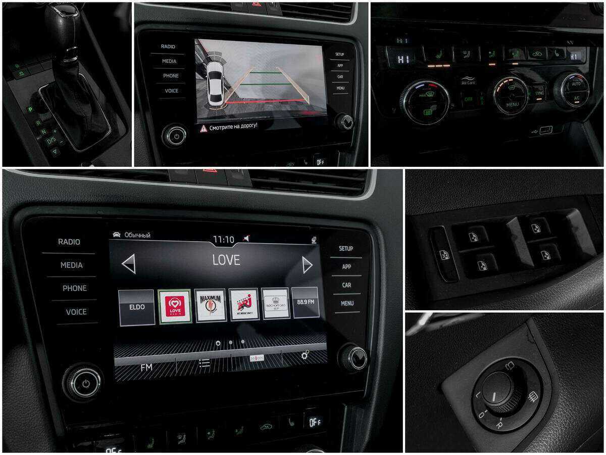 Купить Skoda Octavia, 2018, 141 210 км.. Фото: #12