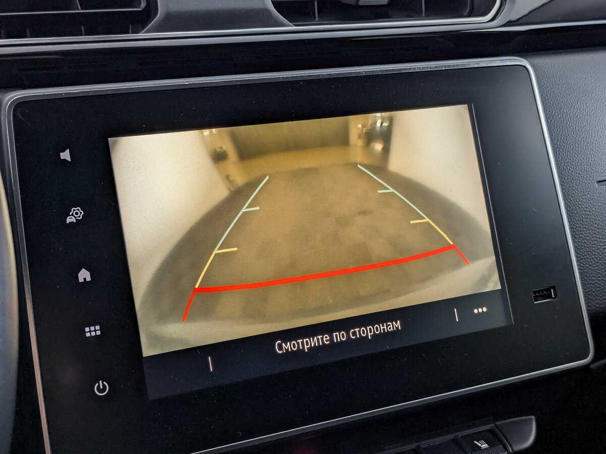 Купить Renault Arkana, 2020, 94 600 км.. Фото: #21