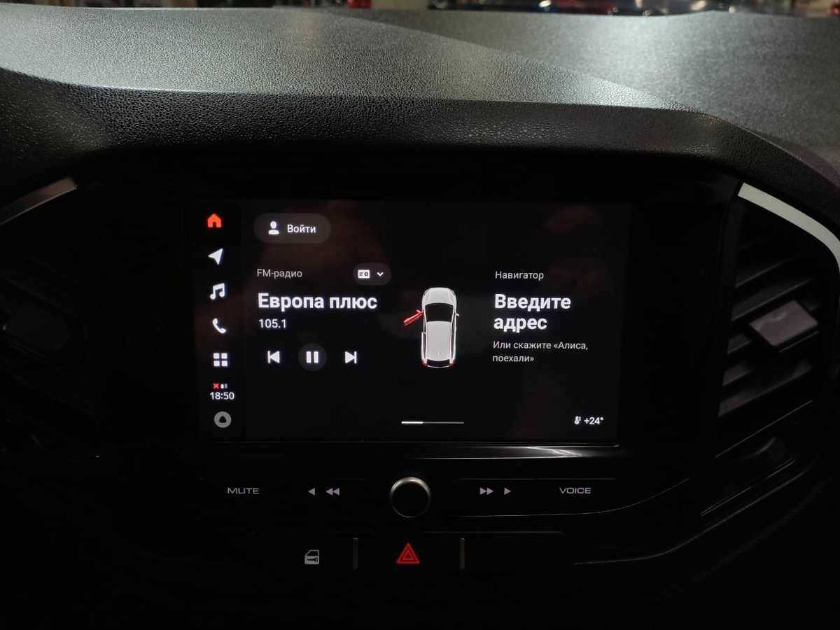 Купить Lada (ВАЗ) XRAY, 2022, 36 711 км.. Фото: #13