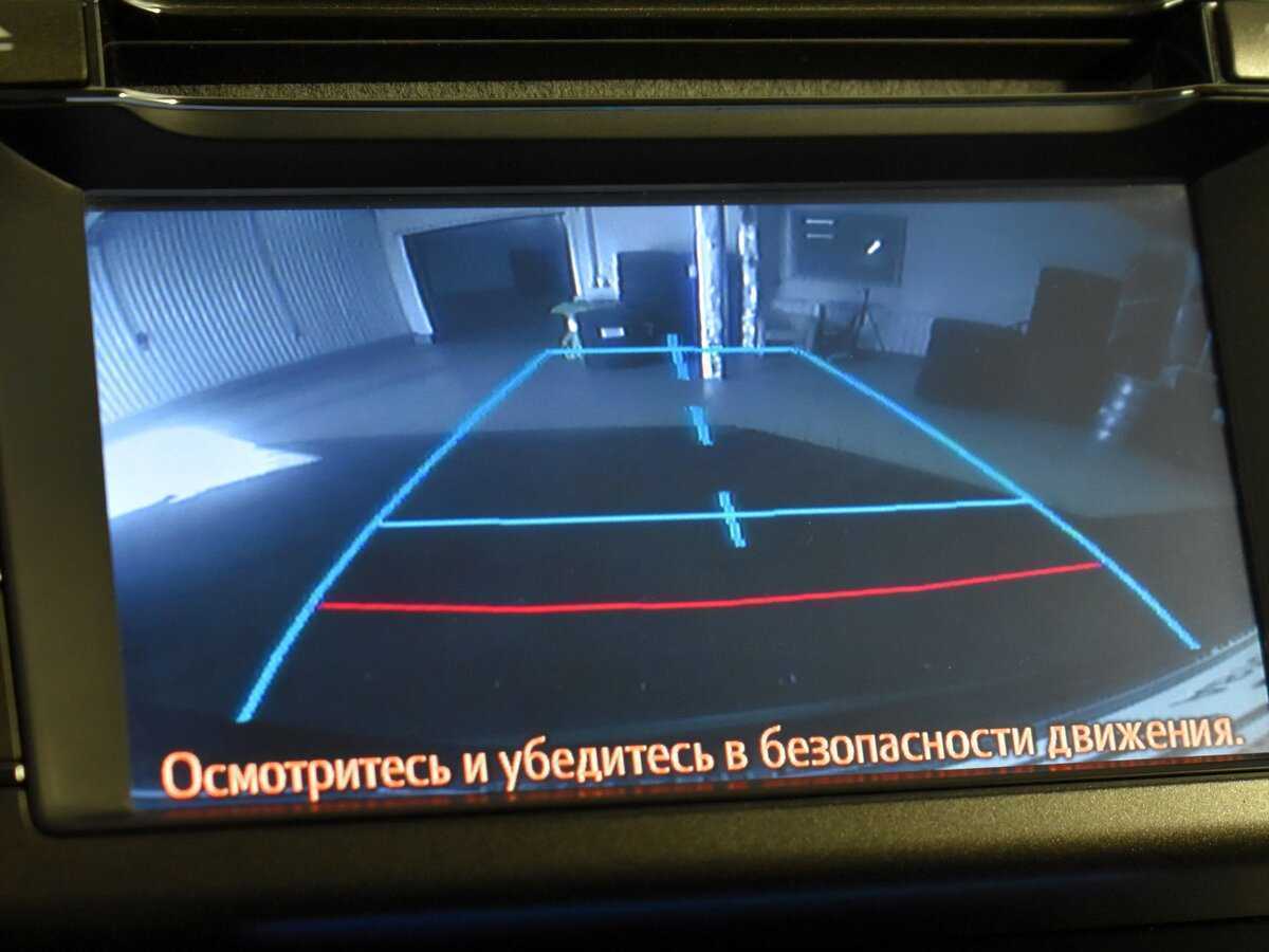 Купить Toyota RAV4, 2014, 252 999 км.. Фото: #17