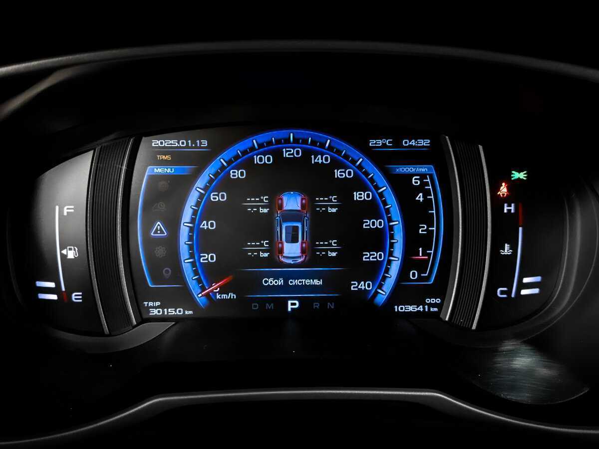 Купить Geely Atlas, 2020, 103 400 км.. Фото: #12